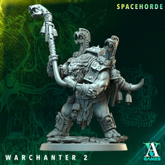 Spacehorde STL-21