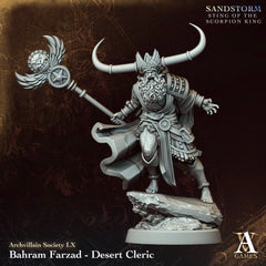 Bahram Farzad - Desert Cleric STL - Archvillain Games